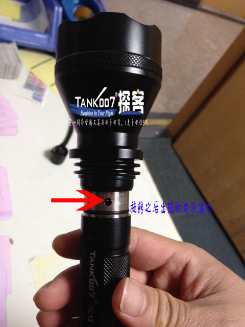 1455525613289289.jpg 強(qiáng)光手電筒tank007-rc13.jpg