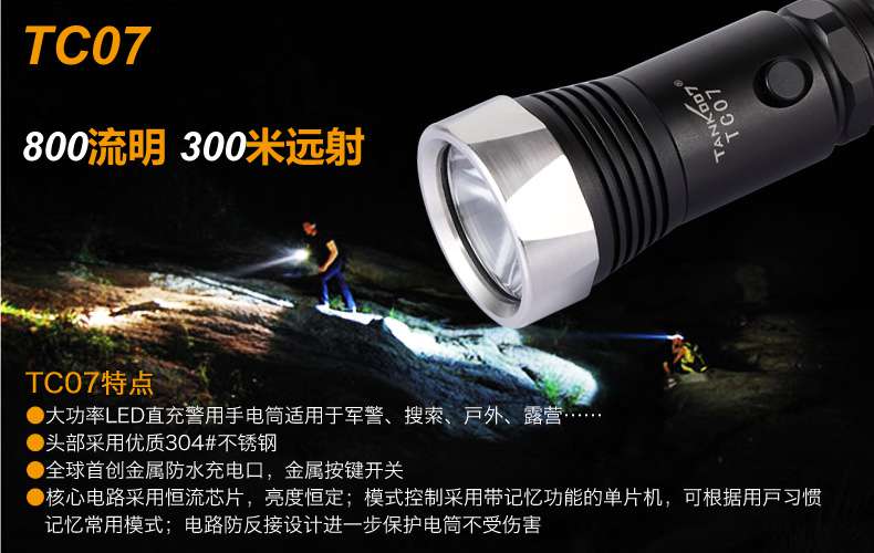 1492046136789950.jpg 宣傳圖.jpg