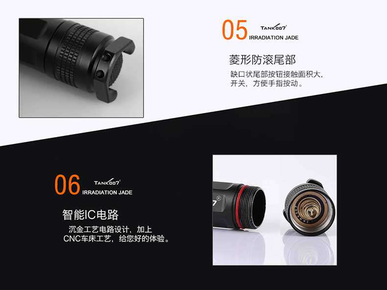 1511427749600781.jpg 手電筒廠家