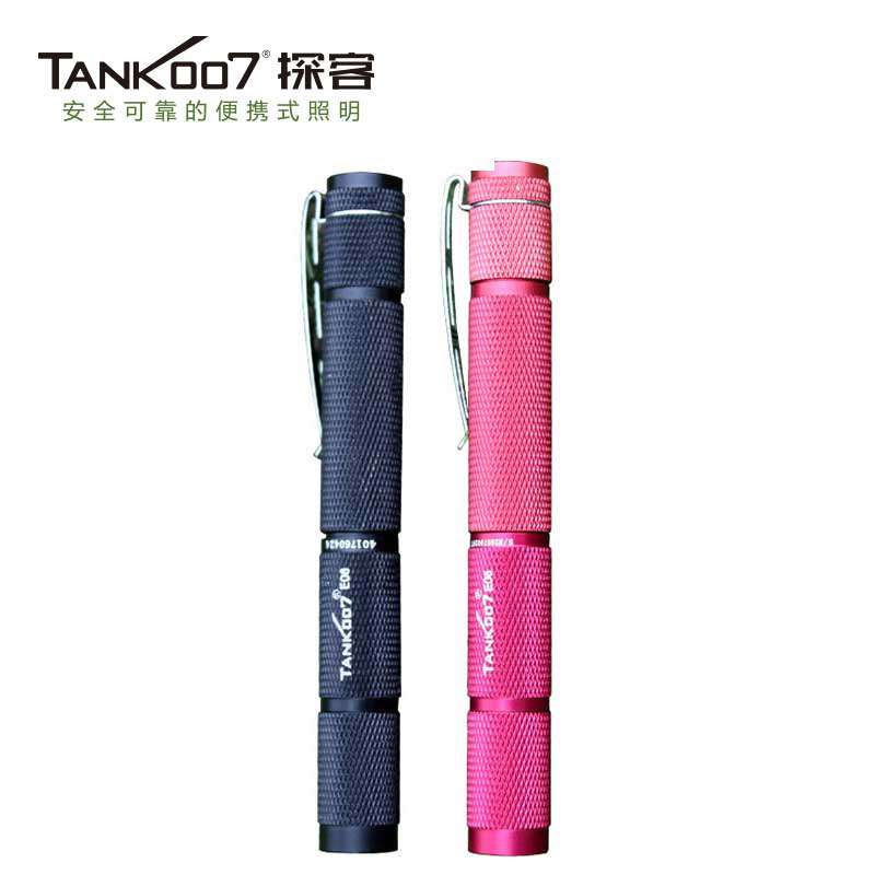 1577427906998741.jpg E06-(1).jpg