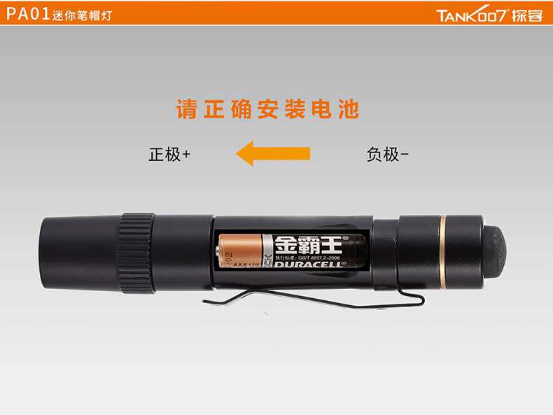 1577430597711758.jpg PA01-PPT790_18.jpg