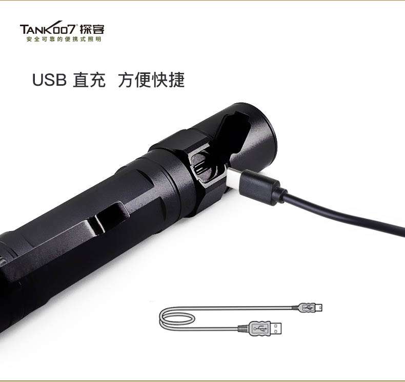 1595400515937321.jpg M30B中文詳情頁_08.jpg