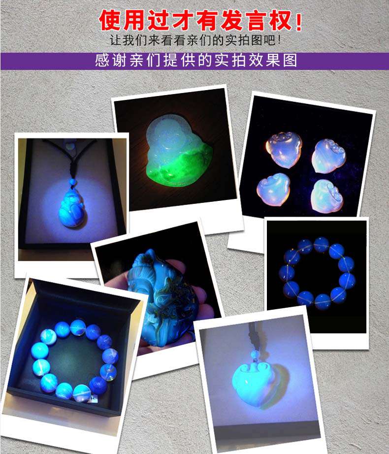 1604654721105755.jpg UVL03C祥情1028_24_24.jpg