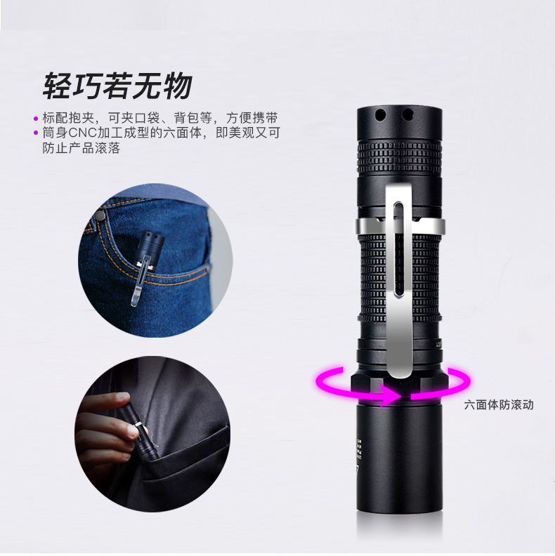 1685441445686823.jpg 手電筒廠家