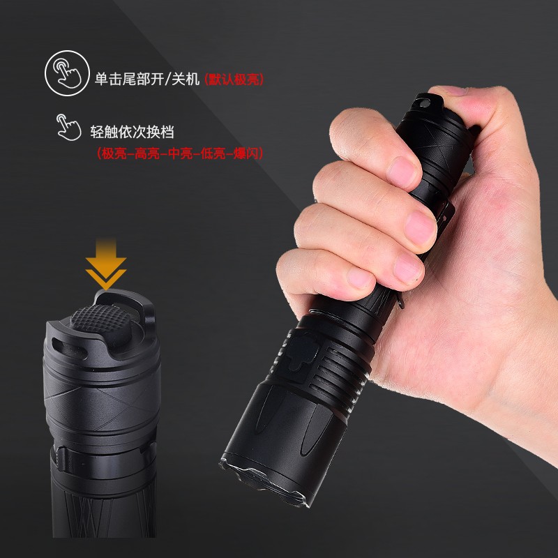 高亮手電筒_高亮強光手電筒 高亮手電筒_高亮強光手電筒