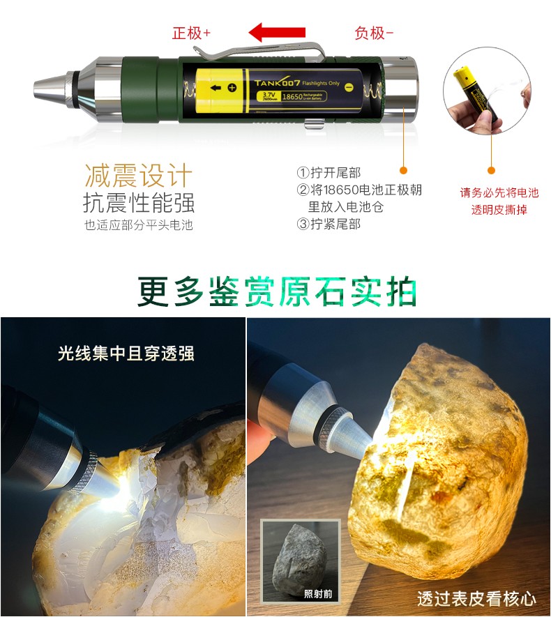 1695103943619291.jpg 手電筒廠家