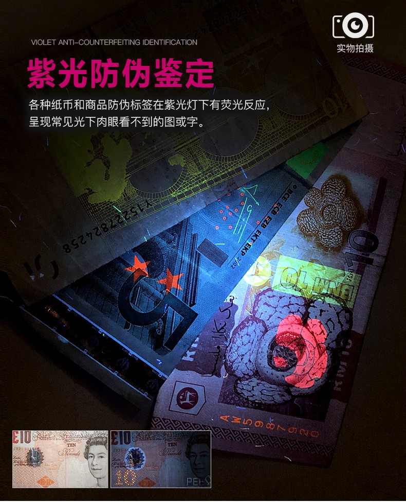 1725354228914164.jpg TK566詳情2023_08.jpg