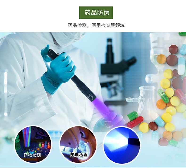 1744624750274629.jpg UVE2中文詳情_(kāi)06.jpg