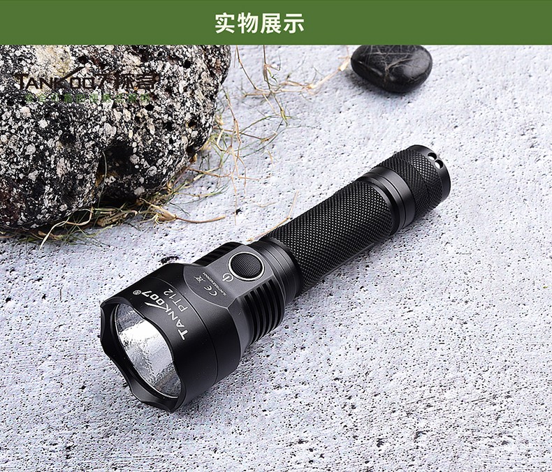 出國(guó)旅行可以帶防身手電筒上飛機(jī)？