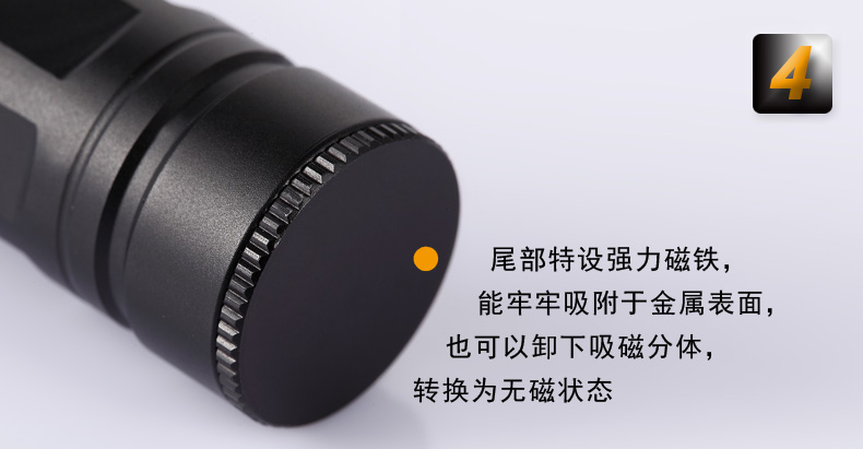 1755660482199486.jpg 手電筒廠家