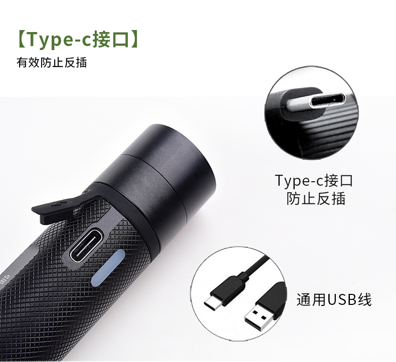 1760690524471958.jpg TX105詳情_(kāi)04.jpg