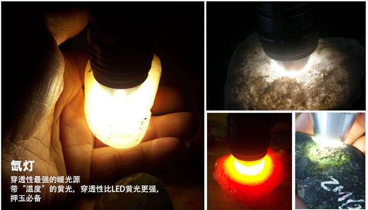 新手收藏家必用珠寶玉石鑒定工具——TANK007照玉手電筒！