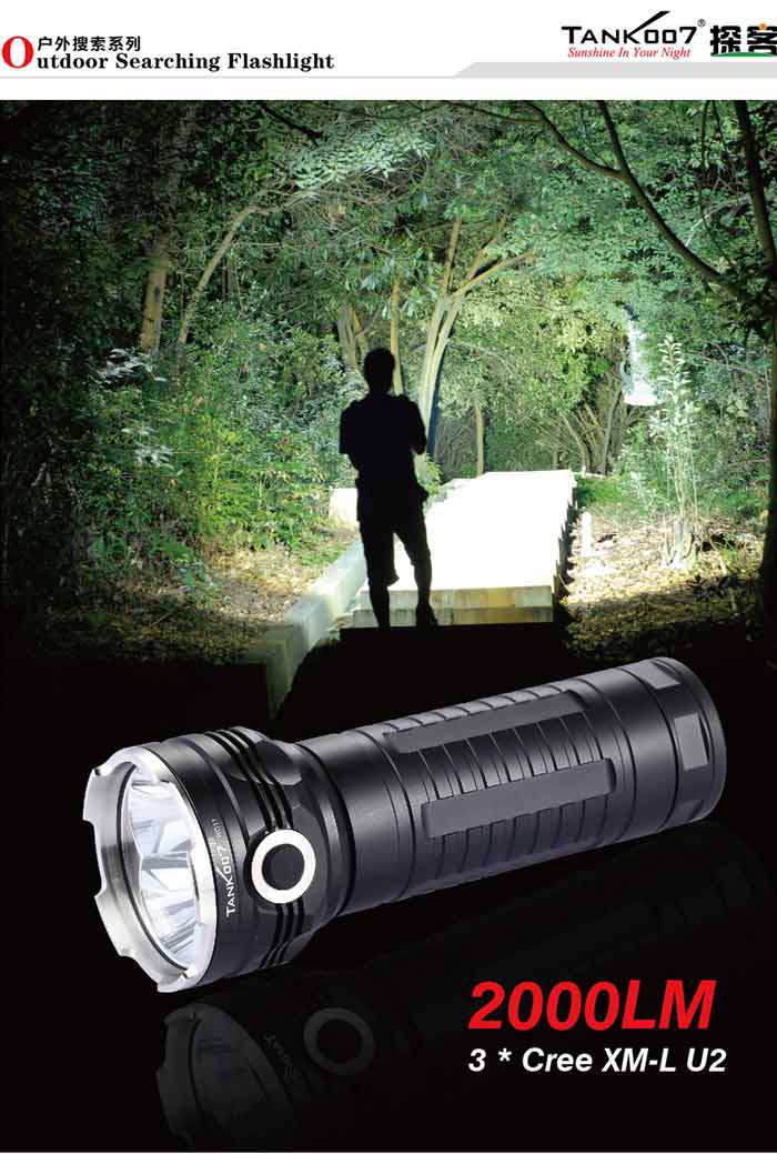 創意為先，手電筒行業的大膽創意